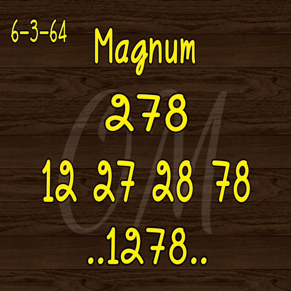 หวยมาเลย์วันนี้ 6/3/64 ชุดที่1