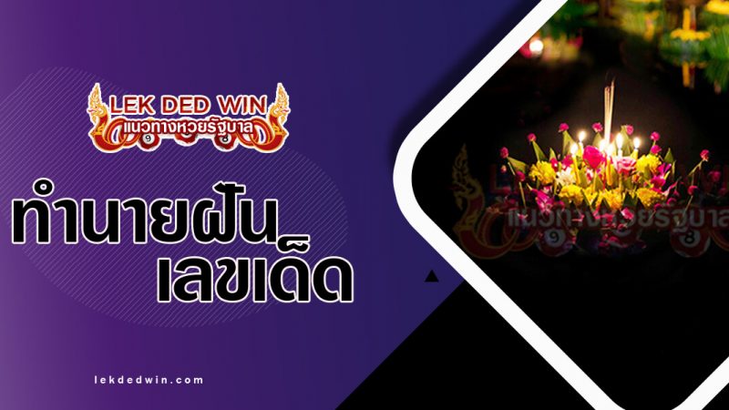 https://www.jackpot168.com/lotto/login.php