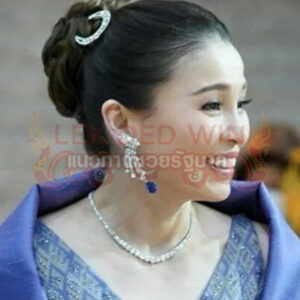 ทำนายฝันเห็นพระราชินี